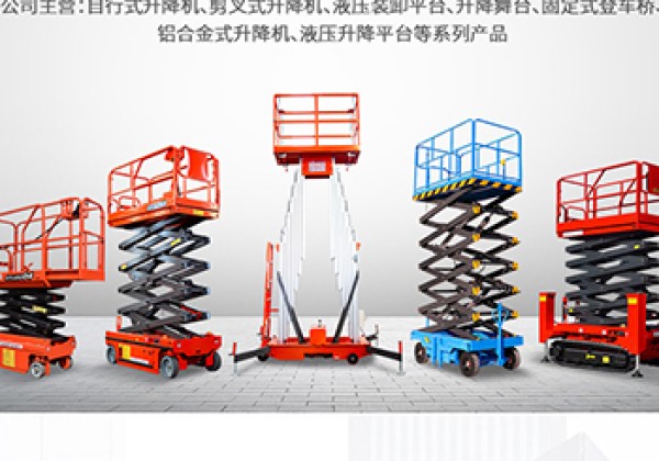 铁西​出口成为核心增长引擎